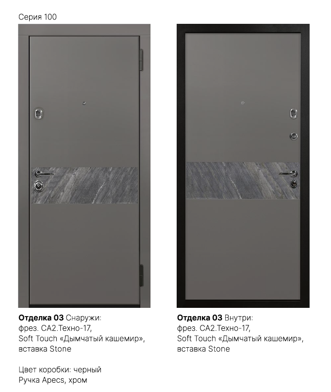 Отделка 02 Фото